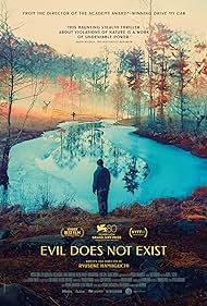 Evil Does Not Exist (2023) M4uHD Free Movie