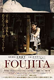 Foujita (2015) Free Movie
