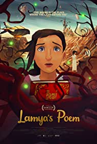 Lamyas Poem (2021) M4uHD Free Movie