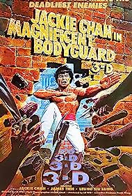 Magnificent Bodyguards (1978) Free Movie M4ufree