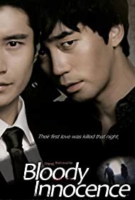 Bloody Innocent (2010) M4uHD Free Movie