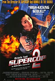Supercop 2 (1993) Free Movie
