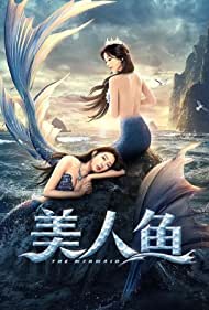 The Mermaid (2021) M4uHD Free Movie