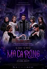 Cau Chu Ma Ca Rong (2019) Free Movie M4ufree
