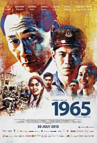 1965 (2015) Free Movie