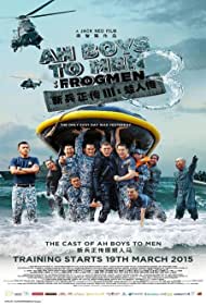 Ah Boys to Men 3 Frogmen (2015) M4uHD Free Movie