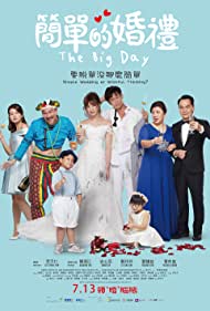 The Big Day (2018) M4uHD Free Movie