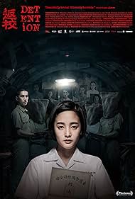 Detention (2019) Free Movie