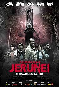 Sumpahan Jerunei (2023) M4uHD Free Movie