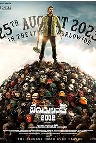 Bedurulanka 2012 (2023) M4uHD Free Movie