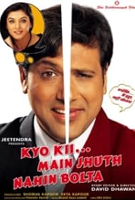Kyo Kii Main Jhuth Nahin Bolta (2001) Free Movie