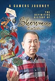 A Gamers Journey The Definitive History of Shenmue (2023) Free Movie M4ufree