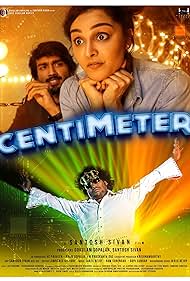 Centimeter (2023) M4uHD Free Movie