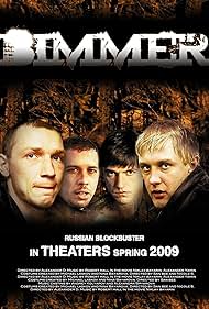 Bumer (2003) M4uHD Free Movie