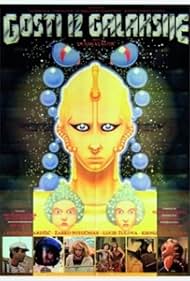 Visitors from the Arkana Galaxy (1981) Free Movie M4ufree