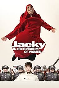 Jacky in the Kingdom of Women (2014) M4uHD Free Movie