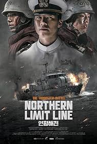 Northern Limit Line (2015) Free Movie