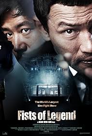 Fists of Legend (2013) Free Movie M4ufree