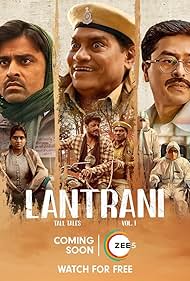 Lantrani (2024) Free Movie M4ufree