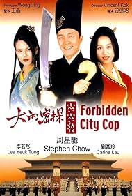 Forbidden City Cop (1996) Free Movie