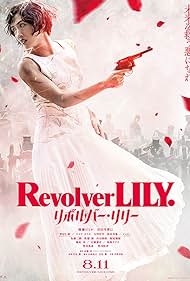Revolver Lily (2023) M4uHD Free Movie
