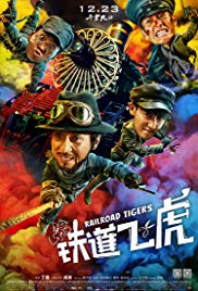 Railroad Tigers (2016) M4uHD Free Movie