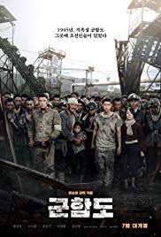 The Battleship Island (2017) M4uHD Free Movie