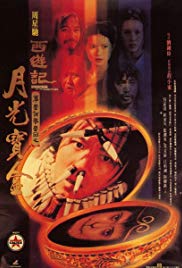 A Chinese Odyssey Part One: Pandoras Box (1995) M4uHD Free Movie