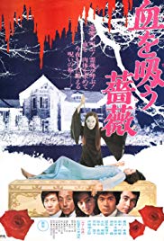 Evil of Dracula (1974) Free Movie
