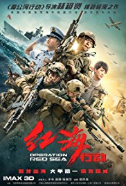 Operation Red Sea (2018) Free Movie