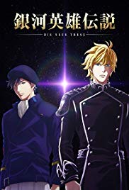 The Legend of the Galactic Heroes: Die Neue These Seiran (2019) M4uHD Free Movie