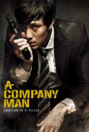 A Company Man (2012) M4uHD Free Movie