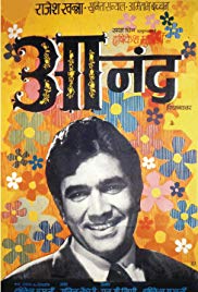 Anand (1971) Free Movie M4ufree