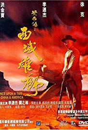 Once Upon a Time in China and America (1997) M4uHD Free Movie