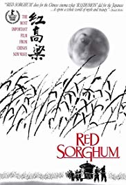 Red Sorghum (1988) Free Movie