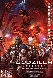Godzilla: City on the Edge of Battle (2018) M4uHD Free Movie