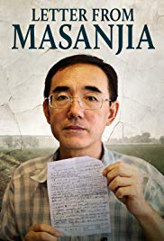 Letter from Masanjia (2018) M4uHD Free Movie
