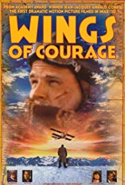 Wings of Courage (1995) Free Movie