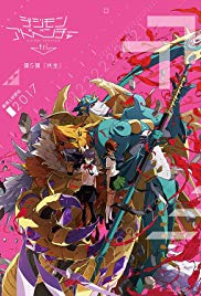 Digimon Adventure Tri. 5 (2017) M4uHD Free Movie