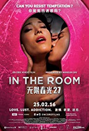 In the Room (2015) M4uHD Free Movie