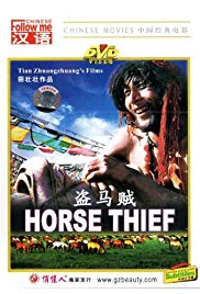 The Horse Thief (1986) Free Movie