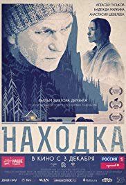 Nakhodka (2015) Free Movie