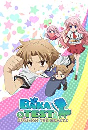 Baka and Test: Summon the Beasts (2010 ) Free Tv Series