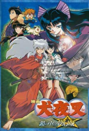 InuYasha the Movie 2: The Castle Beyond the Looking Glass (2002) M4uHD Free Movie