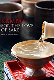 Kampai! For the Love of Sake (2015) M4uHD Free Movie