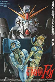 Mobile Suit Gundam F91 (1991) Free Movie