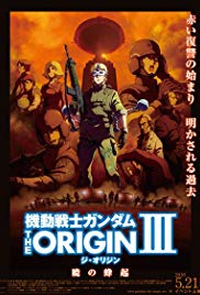 Mobile Suit Gundam: The Origin III  Dawn of Rebellion (2016) M4uHD Free Movie