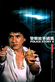 Police Story 2 (1988) Free Movie