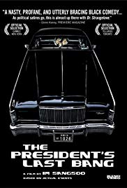 The Presidents Last Bang (2005) M4uHD Free Movie