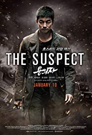 The Suspect (2013) Free Movie